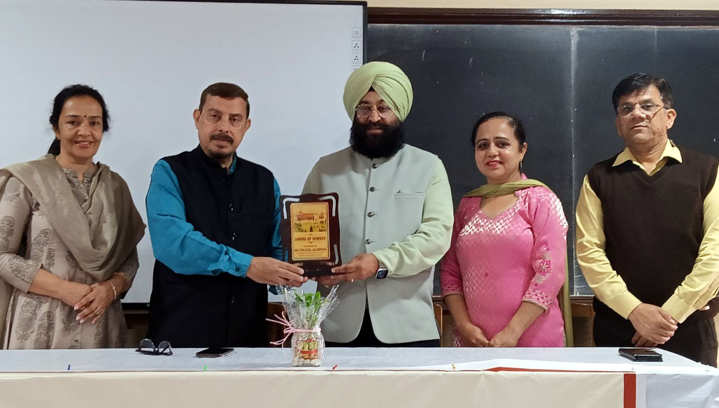 DAV College Jalandhar 