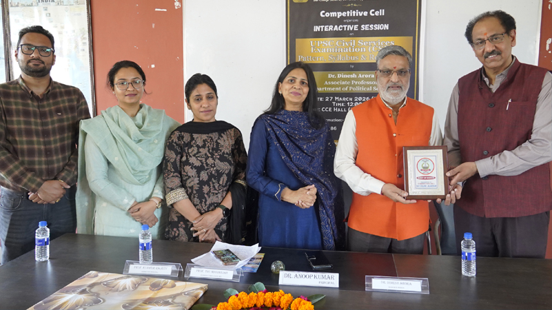 Interactive Session on UPSC Civil Services Preparation