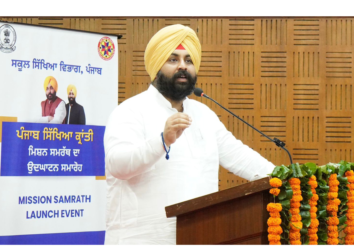 PSEB Offers Special Mercy Chance For Students Failed Board Exams Since 2010