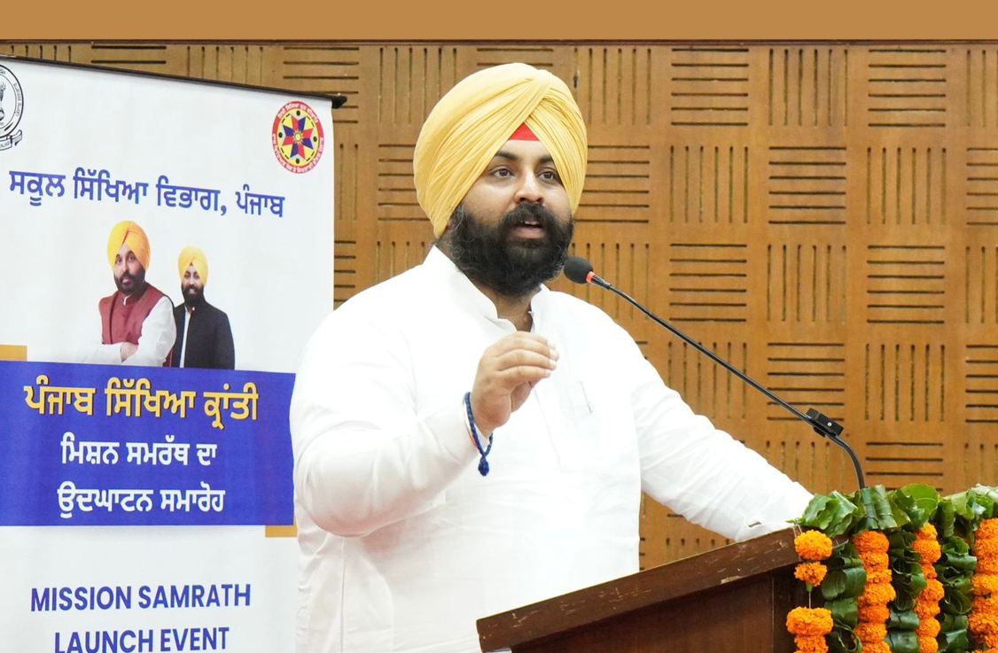 PSEB Offers Special Mercy Chance For Students Failed Board Exams Since 2010