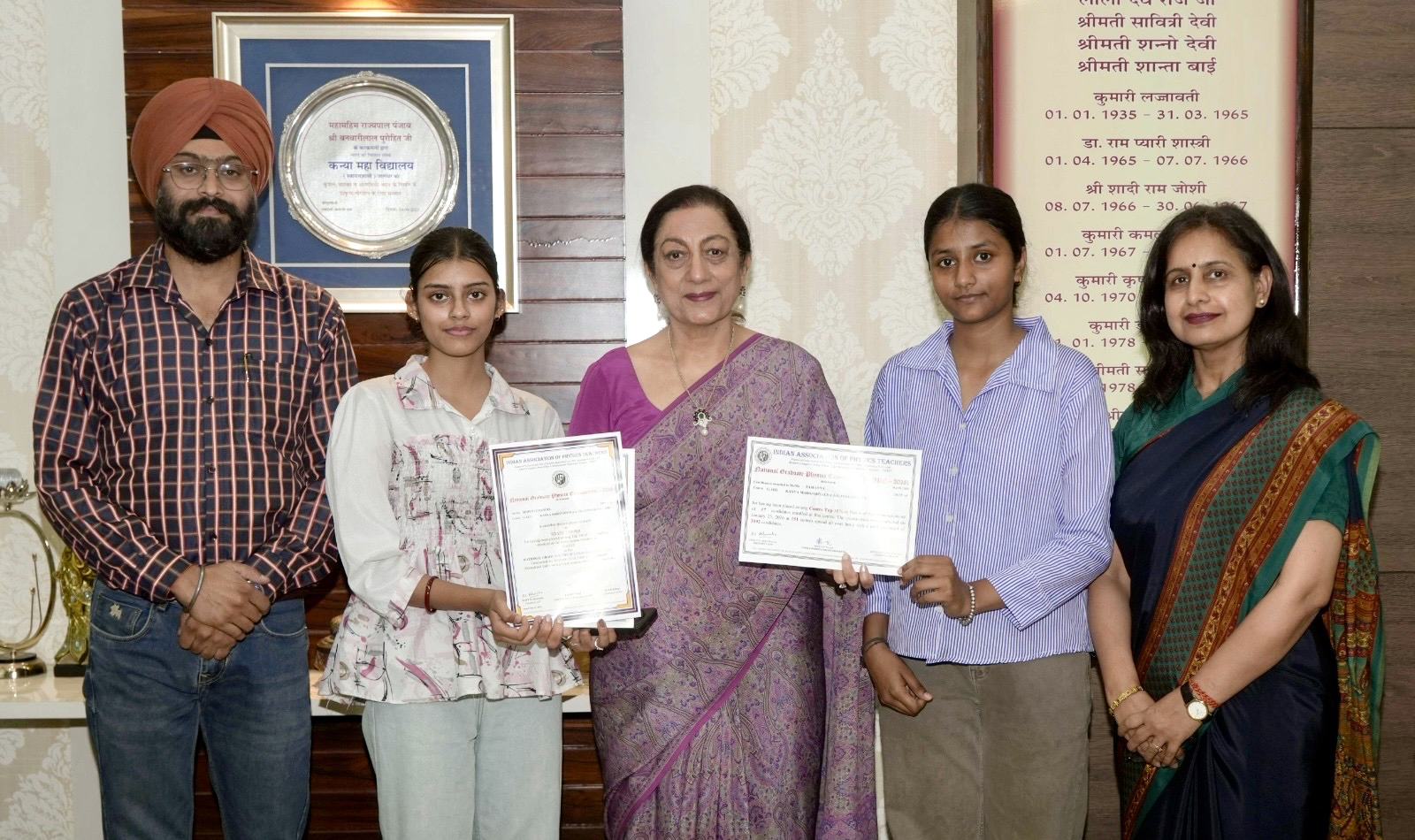 KMVites excel in NGPE 2026