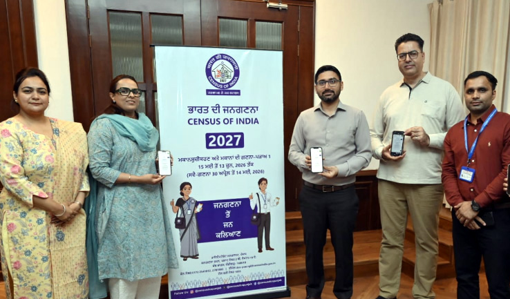 Census 2027: Deputy Commissioner Launches Self-Enumeration Drive in Jalandhar